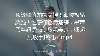  大奶妹子 据说是上次军训跳漏奶舞的西北民族大学的女生妹 这次在酒吧又火了 难道是露出癖吗