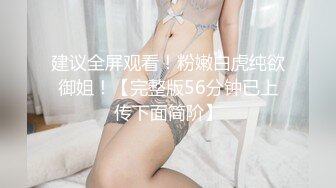 开发女朋友