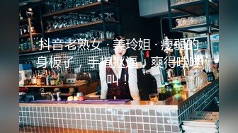 麻豆传媒 MTVQ1 突袭女优家 EP15 性爱篇 灼热的精液 林嫣