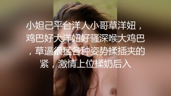 听这叫声想不想射