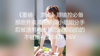 【露露儿酱】小区的物业美女真骚，办公室偷偷玩跳蛋，到厕所自慰，奶子大逼逼肥美 (6)