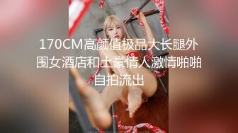 SWAG 粉丝感谢祭第二弹19分钟长片多男一女 吴梦梦