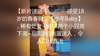 郑州富士康员工勾搭上的同事老婆趁其他同事出门在宿舍里就开炮玩69（续）