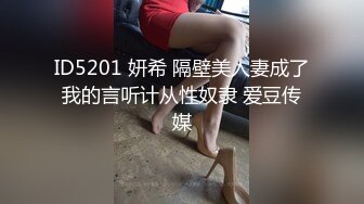 3P 吞精口爆合集，单男操白虎妹妹