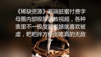 屌哥油哥两个油腻大叔和两个美少妇酒店开着嗨歌淫乱4P