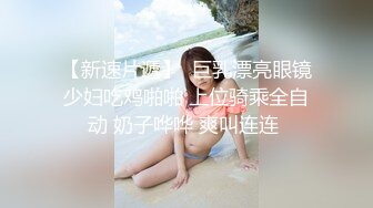 窈窕爆乳 91锅锅酱合集【89V】 (23)