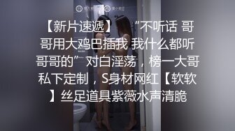 00后小骚逼没想到被玩具玩到高潮