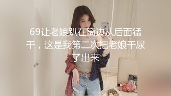 STP23903 如假包换 正宗白皙美腿美少女  脸蛋儿长得像个洋娃娃 远看似少女 近看是少妇 态度不大好 叫小哥干轻点 草草收场