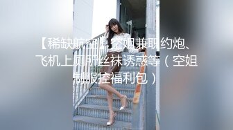 精東影業 JDKR021 怒操鄰居老婆