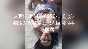 STP26909 美乳模特情趣试衣被老板潜规则无套啪啪射在屁股上-网红美女小允儿 VIP0600