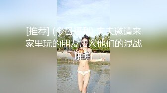 【推荐·欧美】两个猛男的一次爱爱