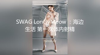 儿子只在老公旁玩弄我的扭曲性癖