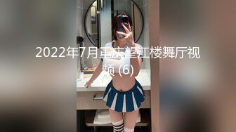 蜜桃传媒 pmfc-009 二舅介绍的饥渴美女太主动-苗苗