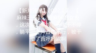  反差小学妹 清纯小仙女小小年纪就这么放荡，以后还了得，可爱JK水手服让人流水