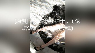 小哥太走运了，女神级别大眼睛齐刘海的发型清纯脸蛋外围美少女