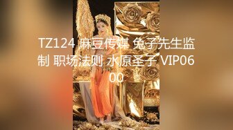 小陈头星选约了个性感牛仔裤漂亮妹子，骑在身上互摸舌吻超近距离屁股特写猛操