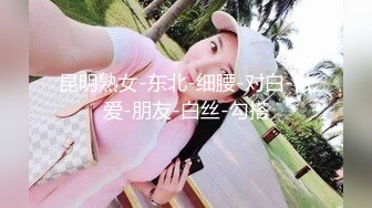 【新片速遞 】 ♈♈ ♈ ♈ 奶水喷射，震撼，【挤奶】【小叫兽】哺乳期小少妇，天天奶水，挤不完到处流，刮毛自慰♈ ♈ ♈ 