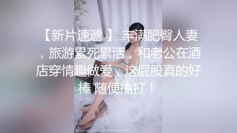 TWTP 小吃店女厕全景偷拍几个漂亮的小姐姐各种姿势嘘嘘