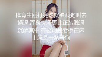 国产麻豆AV 麻豆女神微爱视频 教师诱惑系列 满足欲望的游泳教师 Liya