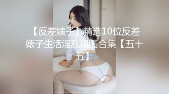 姜受延《情场如马场》精华片段clip_by_海盗路飞