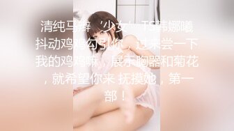 和女友做爱口活很好