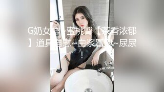 【新片速遞】  ✨【Stripchat】超羞涩短发清纯女主播「Yui-Ch」白丝女仆装撩开裙子手冲揉阴蒂高潮发抖【自压水印】