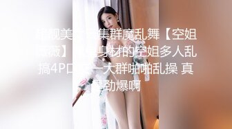 旅游景区女厕全景偷拍多位美女各种姿势嘘嘘各种美鲍一一呈现 (8)