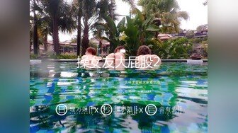 女神级平面美女嫩模被特别会玩的中年土豪男用电动打炮机快速抽插,干的高潮喷水再用鸡巴狠狠后插,操的淫叫不断.国语!