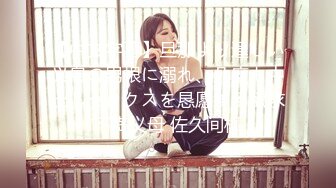 2023-1-10【模特写真拍摄丶探花】会所女技师一条龙服务，互舔调情直接开干，操完一个再叫个美女技师打飞机