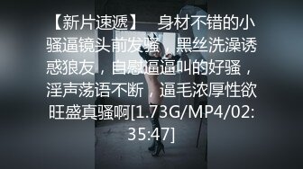 MMZ-061 顾桃桃 我的继父与继兄 前后轮插禁忌交欢 麻豆传媒映画