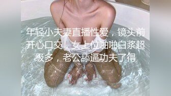 小妹妹 手势验证