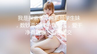 ✿果冻传媒✿ BCM018 兄弟操了我老婆 百川麻衣