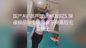 11/24最新 妹子道具自慰掰穴双手搓奶骚的很看得鸡儿喷火VIP1196