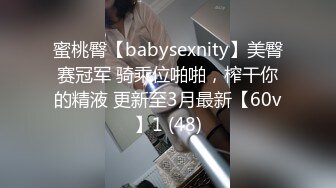 2019夫妻自拍-夫妻在家的点事