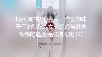 原创自拍，