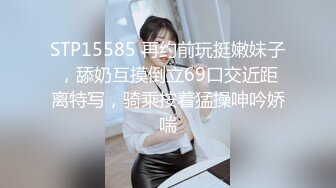 果凍傳媒 91KCM097 淫亂理療師的出水按摩 李依依