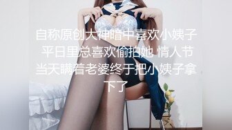 强势女上司终于拿下了我