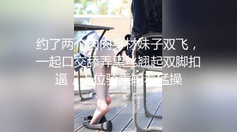 【骚女来袭】跑进男厕所里自慰勾搭隔壁入厕大哥，全程露脸口交大鸡巴让大哥直接在厕所爆草抽插，直接内射骚穴