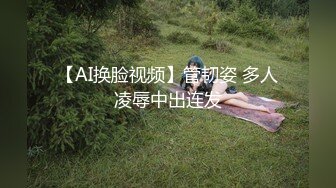 两个黑丝按摩女让小哥玩双飞，按摩床上口交足交玩弄大鸡巴舔乳头，淫声荡语不断，激情上位轮草两女精彩刺激