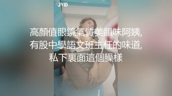 农村小伙回老家,鸡巴涨的难忍约上已婚同学,小树林互吃大吊爆操射精[上]