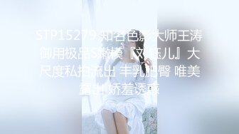 8/18最新 极品巨乳混血女神自己珍藏的拿去撸吧狼友们管射VIP1196