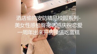 十方哥经典正版分享花季美少女奴奴主人的骚母狗调教粉嫩嫩小SB无套干几下就高潮嗲叫爸爸老公对白淫荡1080P高清_00_00_12