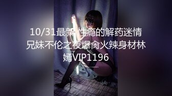 麻豆传媒 MCY0069 试车父亲新女友-李蓉蓉