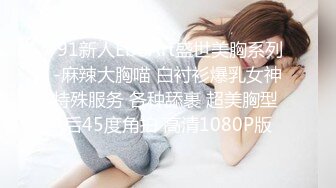 【巨乳八字奶极品美妞】今日首秀吊带黑丝情趣装，振动棒插嘴非常淫骚，浴室洗澡湿身，给大肚子炮友舔屌太骚了