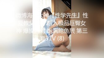 【新片速遞】   写字楼女厕偷拍职业套裙美女连拍两次❤️一条缝的嫩鲍鱼&gt;写字楼女厕偷拍职业套裙美女连拍两次❤️一条缝的嫩鲍鱼[359M/