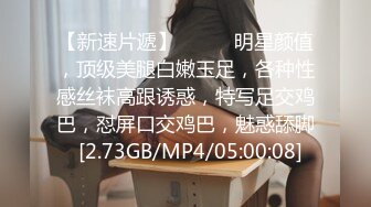 3/17最新 公司庆功宴领导潜规则手底下两位女销冠酒店开房3PVIP1196