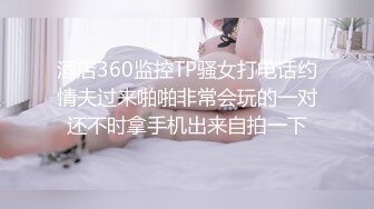 高颜值苗条身材小萝莉美眉和男友性爱私拍流出