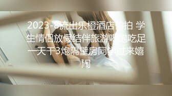 《魔手外购极品CP》某站关闭前价值千元知名商场公共女厕现场实拍超多韵味女人方便制服丝袜高跟极品B相当刺激 (4)