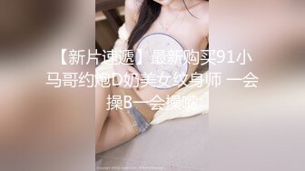 【麻豆传媒】MD0085-家教与少妇 勾引弟弟做爱吞精