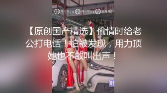 潜入办公楼连续偷拍同一个少妇两次终于拍到她的正脸